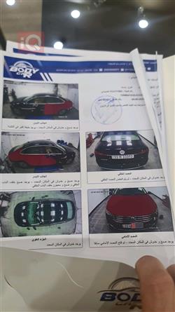 ڤۆڵکسواگن پاسات